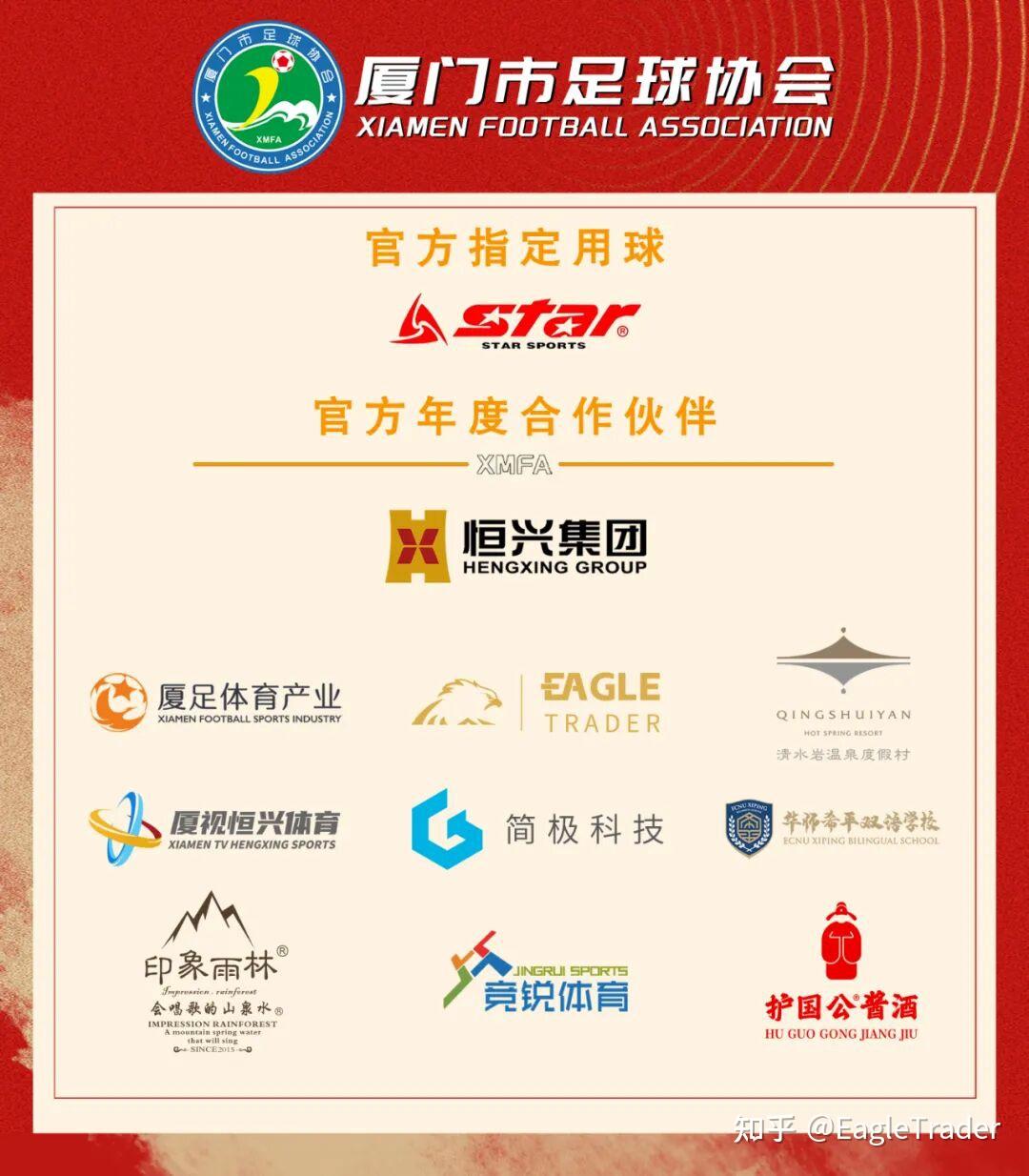 ��������ֻ�����ƽ̨app